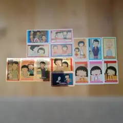 昭和レトロ　ちびまる子ちゃん　角メンコ