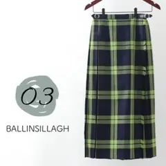 プリーツスカート ウール ロングスカート