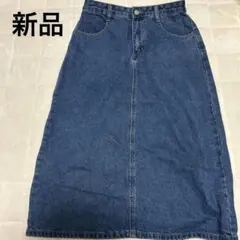 デニムタイトスカート ミディ丈