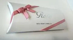 【新品未使用未開封】リファ ハートコーム アイラ シルバー