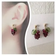 ハンドメイド ピアス チェコビーズ ファイアポリッシュ ぶどう パープル系