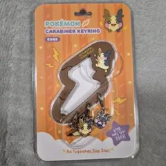 韓国限定】ポケモン30周年 カラビナキーリング エモンガ デデンネ