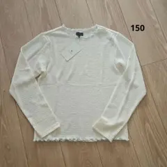 green label relaxing　シャーリングプルオーバー