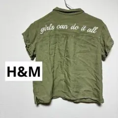 即日発送♡H&M 140cm カーキ　シャツ　羽織り　半袖　カーディガン