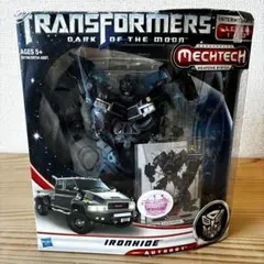 2026年最新】アイアンハイド da-04の人気アイテム - メルカリ