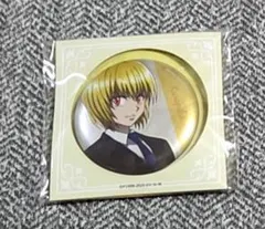 メルカリ