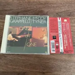 s.h様 リクエスト 2点 まとめ商品