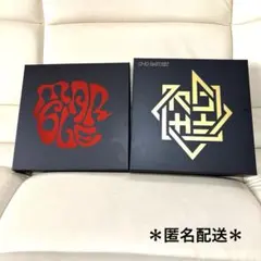 超学生「超」初回限定特典付き豪華版アルバム　EP MAR6LE 豪華版 3rd