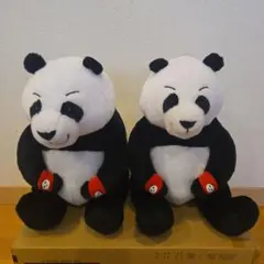 呪術廻戦　パンダBIGぬいぐるみ　2個セット　新品、未使用、タグ付き