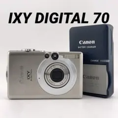 2026年最新】ixy digital70の人気アイテム - メルカリ