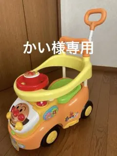 Item thumbnail for item 85fd6aa1-9de8-4560-9c09-ba70ba714581