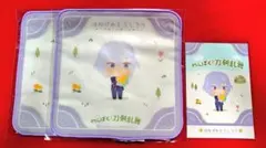 わんぱく！刀剣乱舞 くじ 骨喰藤四郎 ハンドタオル ポストカード