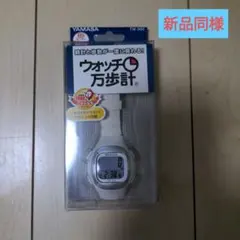 Item thumbnail for item 1e2c5b7e-f3b9-495b-afb7-f387c7df0b43