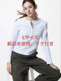 リブヘンリーネックT ユニクロ