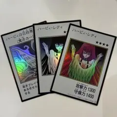 【3枚セット】ハーピィレディ＋ハーピィ羽箒　漫画スタイル