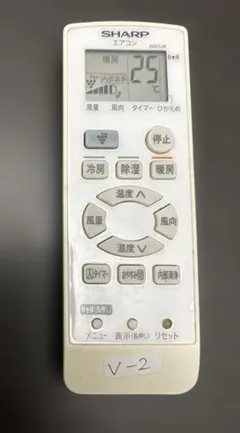 2026年最新】SHARP エアコンの人気アイテム - メルカリ