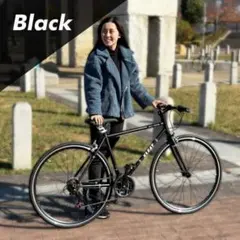 2026年最新】21段 クロスバイクの人気アイテム - メルカリ
