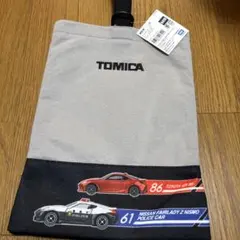 Item thumbnail for item d1763d6e-027c-4174-9516-59c9d481248a