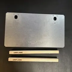 Item thumbnail for item d7cd4914-2c9c-482b-b9fb-315da8c42690