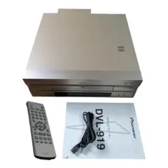 LD再生可】パイオニア 高級LDプレーヤー LD-S1美品＋純正リモコン