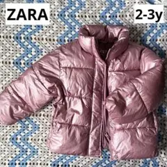 ZARA ピンク ダウンコート 2-3歳