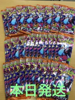 ポケモンカード インフェルノX バラ30パック