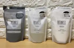 BOTANIST ボタニカル シャンプー トリートメント 詰替 3点セットのサムネイル