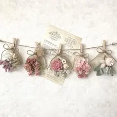 ドライフラワー スワッグ ガーランド❁1263流木 花束 プレゼント