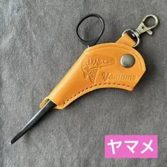 Item thumbnail for item d1c7f9c6-f628-47be-9e5a-645b4676d544