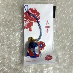 ミャクミャク ちびまもり ワールド