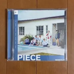 MONSTA X PIECE CD