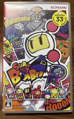 Super Bomberman R Nintendo Switch ボンバーマンのサムネイル
