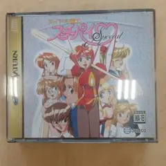 セガサターン 専用ソフト 非売品 SUPER KEIRIN 競輪 - メルカリ