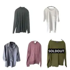 メンズ まとめ売り 5点 シャツ ニット パーカー 半袖 長袖 トップス グレー