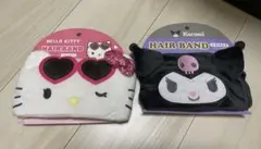新品　2個セット　サンリオ　ハローキティ　ヘアバンド　ヒョウ柄　クロミ