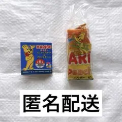 【新品未開封】ガチャ ハリボー ミニクリアポーチ E