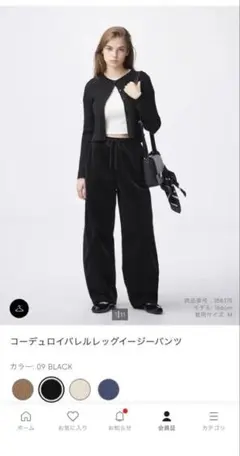 Item thumbnail for item 4a94fdfc-490a-49bd-a054-42fecf046265