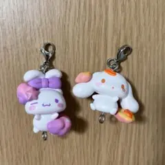 シナモン ガチャ キーホルダー