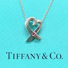 美品 ティファニー ラビングハート 1P ピンクサファイア ネックレス シルバー