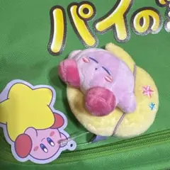 星のカービィ おそらをまんきつminiぬいぐるみ