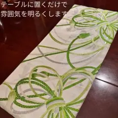 pineapple様 リクエスト 2点 まとめ商品