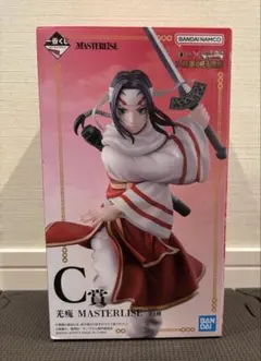 2026年最新】羌瘣 フィギュアの人気アイテム - メルカリ