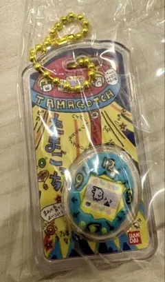 【即日発送】たまごっち　おかしなたまごボーロっち3 初代たまごっちブルー