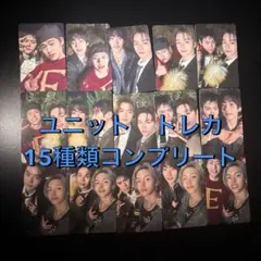 Item thumbnail for item b1c9602d-21d6-4924-a0b4-7a190da2c17f