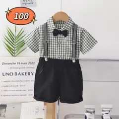 ☆新品☆フォーマル 男の子　セットアップ　入園式　結婚式　スーツ 100cm