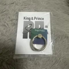 King & Prince グッズ