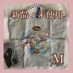 ★ピーターラビット　刺繍エコバッグ　ストラップ付き　Mサイズ　ショルダーバック