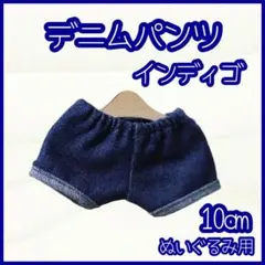 ☆ロップイヤー☆様 リクエスト 2点 まとめ商品