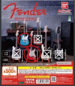 Fender Miniature Collection 2 2種セット