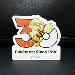 ポケモン 韓国限定 ポケモンストア30周年ロゴステッカー シール ウィンディのサムネイル